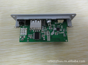X5 MP3详解 价格、图片、批发与PCBA方案板供应商全指南