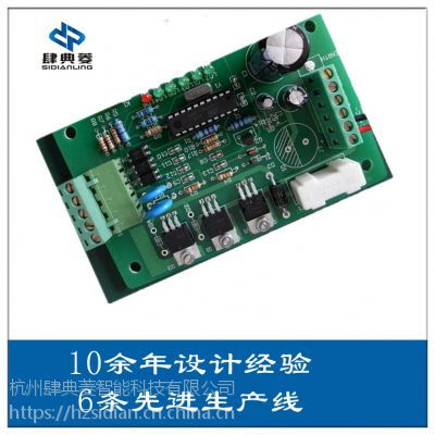 优质PCBA方案板直供 中国厂家与供应商的价格优势解析